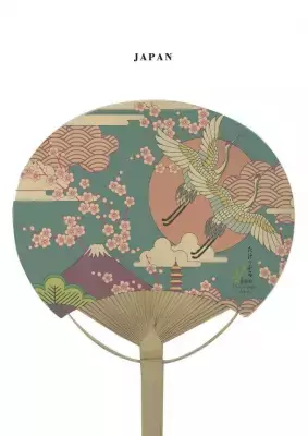 行き先を失った竹が紙に!? 日本初「究極のSDGsうちわ」発売！放置竹林問題を涼しく解決