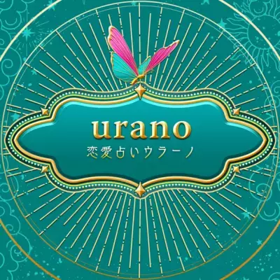 恋愛占いアプリ「ウラーノ」1周年記念！抽選で総額10万ポイントが当たるキャンペーンを4月7日～5月4日に開催