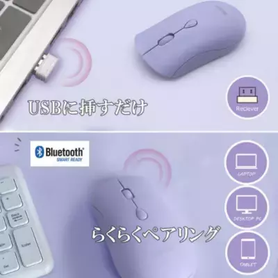 「見て見て私のかわいいマウス！」自慢したくなるオシャレで高機能なPCマウス【EGRET】3シリーズ計9種類が新発売