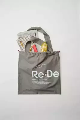 バッグとしても使える！「MAUVE PINK」限定エシカルなギフトラッピングが登場！対象製品が25％OFFになるキャンペーンも開催