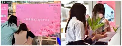 5月12日の「看護の日」に合わせ、看護師へ感謝を伝えるチューリップ配布イベントを実施