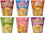 しっかり麺とうまコクスープで満たされる！「MARUCHAN　QTTA(クッタ)」5種の味が2023年9月18日(月)リニューアル！しょうゆとんこつ味の新発売も