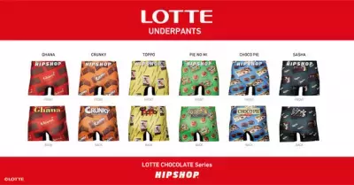 ひときわ甘い“おかしな”ギフトを。アンダーウェアブランド【HIPSHOP(ヒップショップ)】が LOTTEとコラボレーション！
