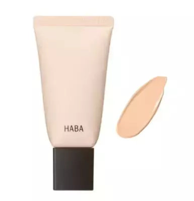 ハーバー「無添加スキンケアメイク」リニューアル記念 『薬用 スキンケアスクワBB』が当たる！ ≪Instagram ＆ X プレゼントキャンペーン≫ 3月27日まで開催