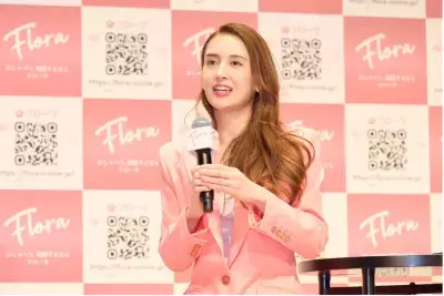 お悩み相談アプリ「Flora（フローラ）」リリース。アンヌはるかさんの意外な悩みとは…？