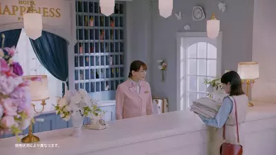 綾瀬はるかさんが5つ星ホテルの支配人に就任!?「レノアハピネス夢ふわタッチ」新TVCMが9月19日（木）より全国でオンエア開始