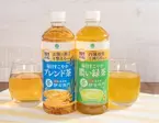 ファミリーマートのプライベートブランドが、機能性表示食品のお茶2種を発売