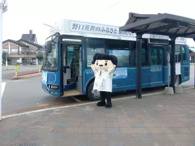 福島県猪苗代町観光周遊バス「ひでよくん号」運行開始！ カワセミ水族館・野口記念館・土津神社など8施設を巡る