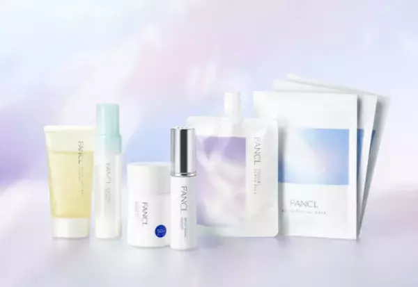 【数量限定】ファンケルが夏の肌を守り抜くブライトニングキットを発売