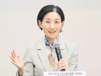 「ドラッグ・ロスをいかに解消するか」世界と日本における小児用医薬品開発の現状と課題の比較