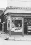 たばこと塩の博物館(東京・墨田区)で 「たばこ屋大百科　あの店頭とその向こう側」を2/17～4/7に開催！懐かしい“あの店頭”ができるまでのたばこ屋さんの歴史をたどる
