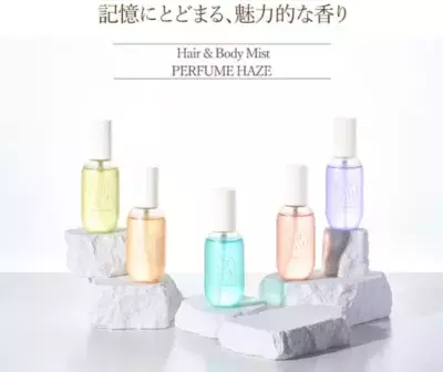 韓国発コスメブランドsaranara(サラナラ)が 「パフュームヘイズ ヘア＆ボディミスト」5種の香りで日本初上陸 ！～3月1日より楽天市場・ロフトにて先行発売～