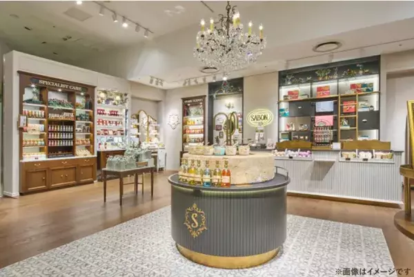 数量限定のギフトも！「SABON ペリエ千葉店」が10月31日（木）にオープン