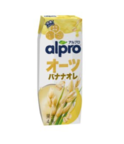 朝食にぴったり！オーツミルブランド『アルプロ』からバナナフレーバーが登場