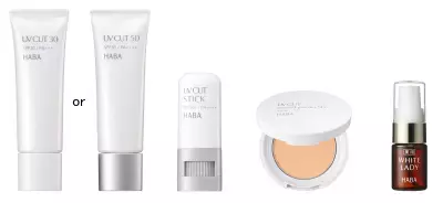 無添加*1＆紫外線吸収剤不使用の 日やけ止め2025年2月18日(火)より数量限定新発売『UVカット30＜ライトベージュ＞』 『UVカット50＜ティントベージュ＞』 『UVカットミルク50+』『UVカットプレストパウダー50+』 『UVスペシャルケアセット』