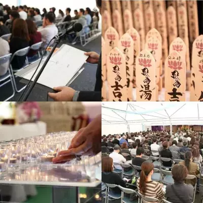 虹の橋のうちの子へ「愛するペットの供養祭」 3月3日(日)に開催！