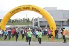 “琉球王朝発祥の地”てだこの都市・沖縄県浦添市を巡る ウォーキングイベント「てだこウォーク2025」を2月15日開催