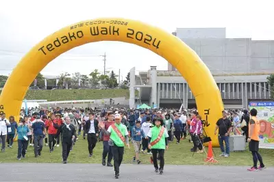 “琉球王朝発祥の地”てだこの都市・沖縄県浦添市を巡る ウォーキングイベント「てだこウォーク2025」を2月15日開催