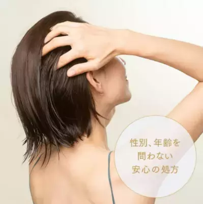 髪の二大悩み「薄毛」と「白髪」にアプローチ スキンケアメーカーが本気で作った 養毛料「イナータス シュヴー」2024年3月15日に新発売