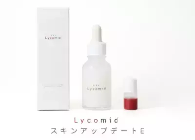 スイカの美容成分を贅沢に配合！肌にやさしい高保湿エイジングケア(※)美容液が3月13日発売