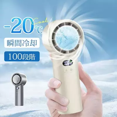 高機能ハンディファンも！猛暑の夏を乗り切る冷却グッズおすすめ6選