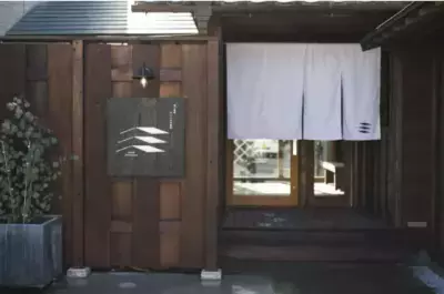 房総の“泊まれる古民家ビストロ” 「宿と食事 ローブン大多喜町」が3月10日グランドオープン！