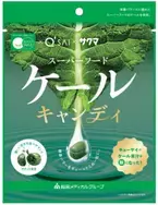 栄養をギュッと濃縮！3社が共同開発した『ケールキャンディ』を発売