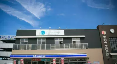 保育園探しに便利なWEBページ「保活の窓口」が誕生 保育園選びや見学・申込の手続きがシンプルに！