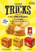 インドネシアの人気菓子が日本上陸！ノンフライポテトチップス 「TRICKS(トリックス)」が1/22(月)全国発売！ 渋谷スクランブルスクエアにポップアップショップ出店