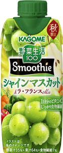 『野菜生活 100 Smoothie』から栄養がしっかり摂れる濃厚スムージーが登場