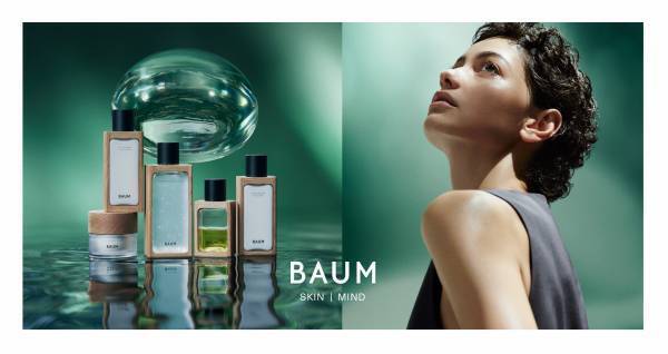 樹木の恵みで10年後も健やかな肌に！「BAUM」スキンケアラインをリニューアル
