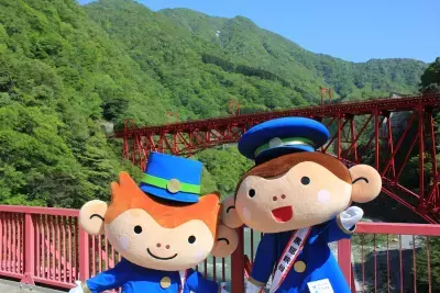 ゴールデンウイークは黒部峡谷で思い出作り！ 「黒部峡谷トロッコ電車 春のファミリーフェスタ」開催