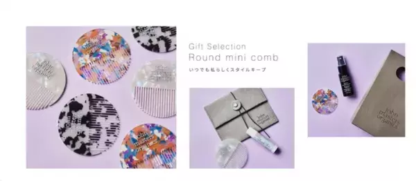 「john masters organics」で贈るハイセンスなプチギフト！WEB限定で発売中