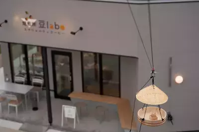 兵庫・丹波のサウナで外気浴中に空からコーヒーが届くサービスの 提供を5/21開始　リラックスしながらコーヒーを堪能する贅沢体験