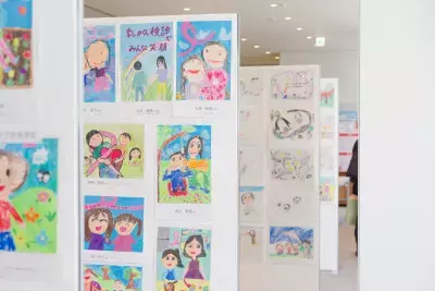 乳がん啓発の絵画コンクールを4歳～高校生を対象に開催！ 乳がん予防医学推進協会が7月1日から出展作品を募集