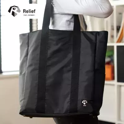 “スポーツを応援する人”を応援する新ブランド「Relief」を展開！商品化第一弾はスポーツ観戦特化型バッグ 「スポ活トートバッグ」を発売