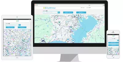 EV車専用、カーシェア検索ポータルサイト 【EVカーシェアパーク】のサービスを開始！ 【おでかけEV】アプリ内でも連携