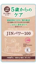 犬・猫の腎機能健康サプリメント　 ペット用イヌトウキ「JINパワー100」12月1日発売！ ～国内初のエビデンスを伴う薬草「イヌトウキ」100％使用～