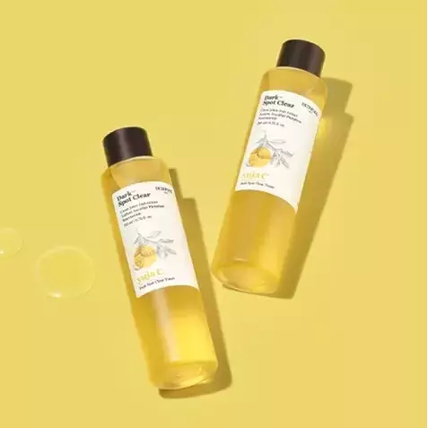 オーガニックゆずエキス93％！SKINFOODの銘品美容液が化粧水へリニューアル