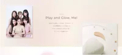 長時間保湿ができる “一目惚れ”ハート型クッションファンデが 2024年3月3日(日)より予約開始！人気K-POPアイドル「STAYC」もアンバサダーで登場