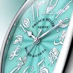 アーティスト 金田涼子×フランク ミュラーがコラボ！ 豊かな時の流れを龍の女の子を通じて表現した腕時計が アジア太平洋地域で数量限定販売
