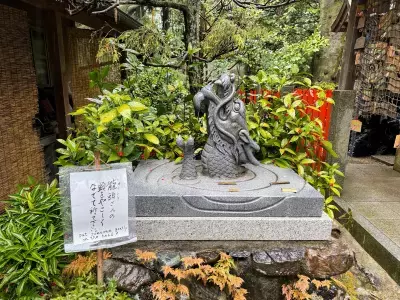 「辰年」ならではの開運ツアー！龍がいっぱいのホテルから始まるパワースポット巡りを体験