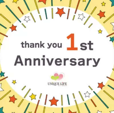 窓枠取付け型キャットタワー「ねこゴロン」を販売する ユニークライフ公式ショップが1周年感謝セールを3月1日から開催