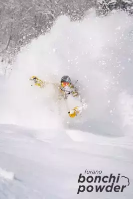 北海道富良野市、パウダースノーを数値化する「ふわサラ度予測」をアップデート！ ～より精度の高い「ふわサラ度」を予測することが可能に～