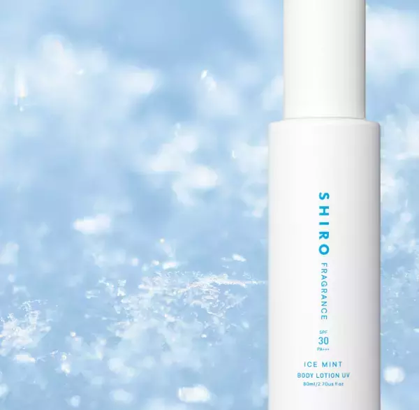 爽快リセット！SHIROが『アイスミント』シリーズの限定アイテムを発売