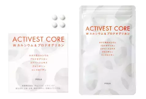 体のコアを整える！ポーラが女性のためのカルシウムサプリメントを9月に発売
