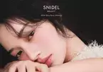 SNIDEL BEAUTY New Base Makeup「儚げ、透明感」育成リキッド誕生