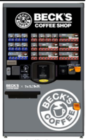 ベックスコーヒーショップのコーヒーが自販機で手軽に買えるようになりました！