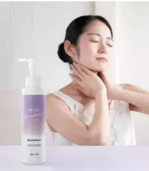 リラックスタイムに！ラベンダー＆オレンジの精油配合のボディローションが登場