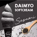 ダイミョウソフトクリームより「黒ごまソフト」が4年ぶりに復活！ DAIMYO ICE CREAMの販売も開始